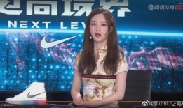 北京美女爆料视频播放下载,独家播放下载，揭秘幕后故事