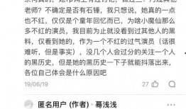 小说吃瓜八卦免费阅读,揭秘小说世界里的八卦风云