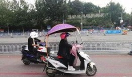 南阳电动车爆料事件最新,真相与争议交织